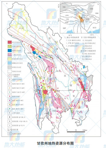 甘孜州地熱資源（地熱發(fā)電-地熱供暖-地熱溫泉）分布規(guī)律-地大熱能