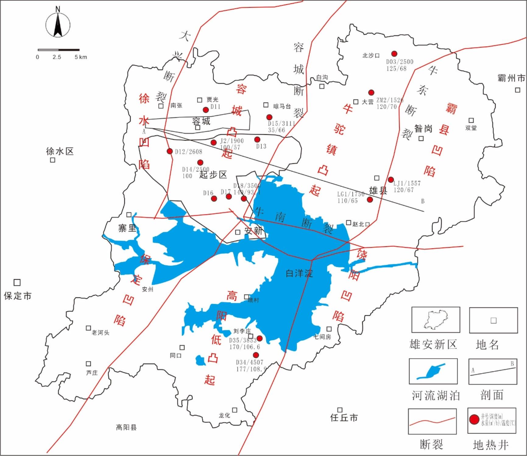 慕尼黑地?zé)岚l(fā)展條件對(duì)比雄安新區(qū)發(fā)展現(xiàn)狀-地?zé)衢_(kāi)發(fā)利用-地大熱能