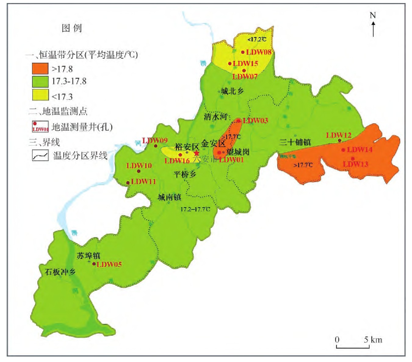 安徽省六安市城區(qū)淺層地?zé)崮荛_發(fā)利用適宜性評(píng)價(jià)研究-地大熱能