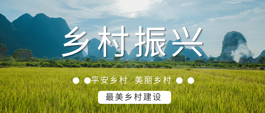 麻陽打造“溫泉康養(yǎng)之鄉(xiāng)”，做強(qiáng)長(zhǎng)壽康養(yǎng)旅游品牌-地大熱能