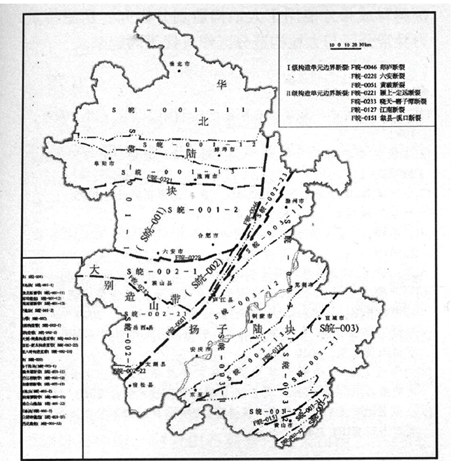 安徽省地?zé)豳Y源分布規(guī)律-安徽省地?zé)豳Y源分布規(guī)律-地?zé)衢_(kāi)發(fā)利用-地大熱能地?zé)衢_(kāi)發(fā)利用-地大熱能